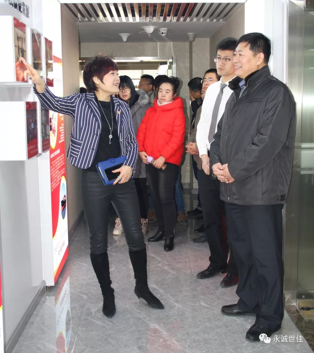 優(yōu)勢互補(bǔ)、共同發(fā)展——中生乳膠與永誠世佳開展支部共建活動(dòng)