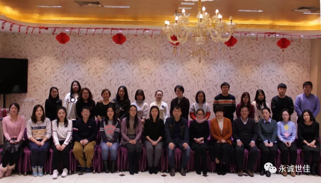 永誠世佳2019年首場關(guān)務(wù)宣講會圓滿召開！