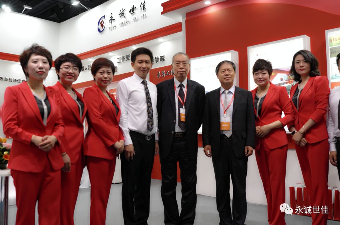 一次行業(yè)盛宴，一次收獲之旅，永誠世佳參展首屆貿(mào)服博覽會